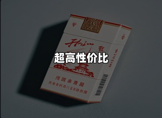 专业优势